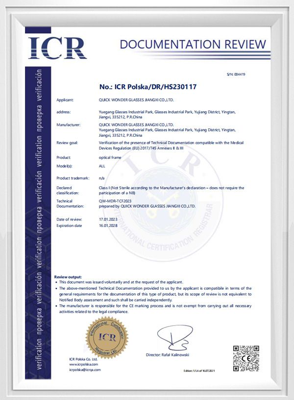 The ICR-CE optical certificate