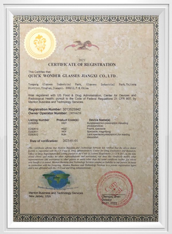 FDA Certificate